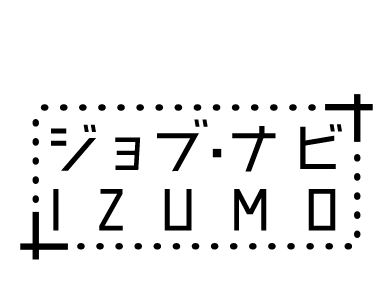 ジョブナビIZUMO ロゴ